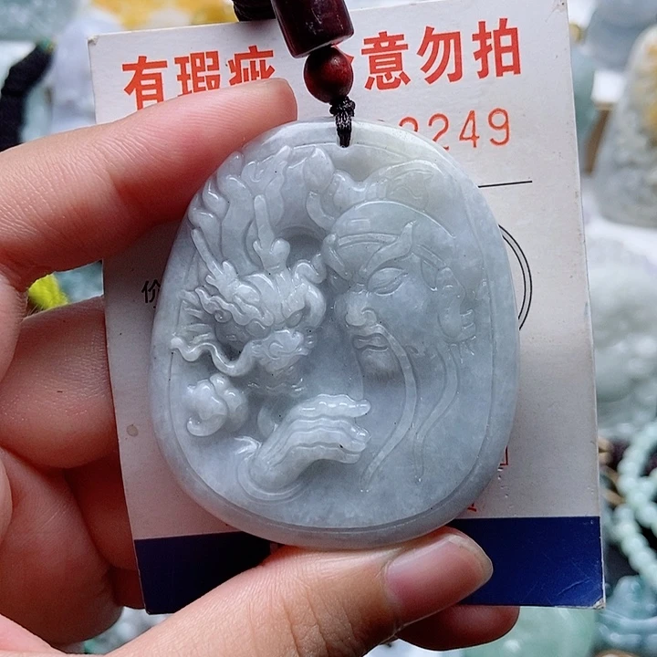 吊坠(不含链)未镶嵌翡翠1
