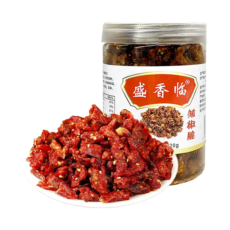 【贵州香辣脆皱皮脆】精选干辣椒美味麻辣追剧小吃下酒小菜零食酥脆