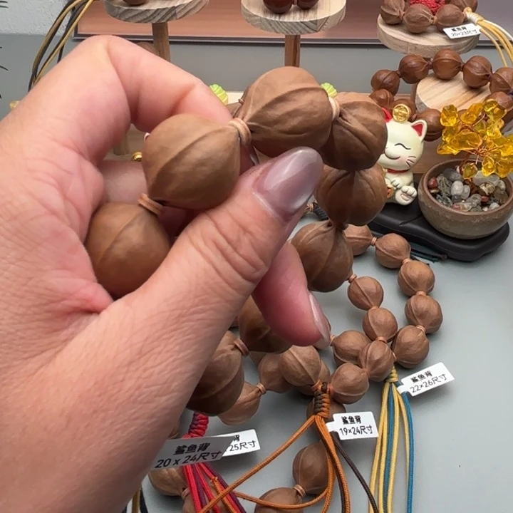 S***y手串/手链橄榄核梅林铁核梅林发货
