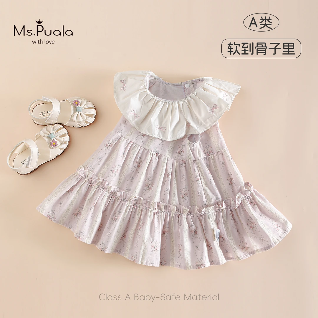 【Ms.Puala午茶小调】童装女宝夏季裙子婴幼儿无袖碎花娃娃领连衣裙