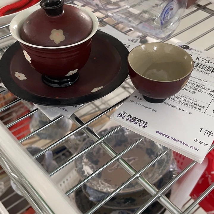 扭扭捏捏扭扭捏捏扭扭捏捏