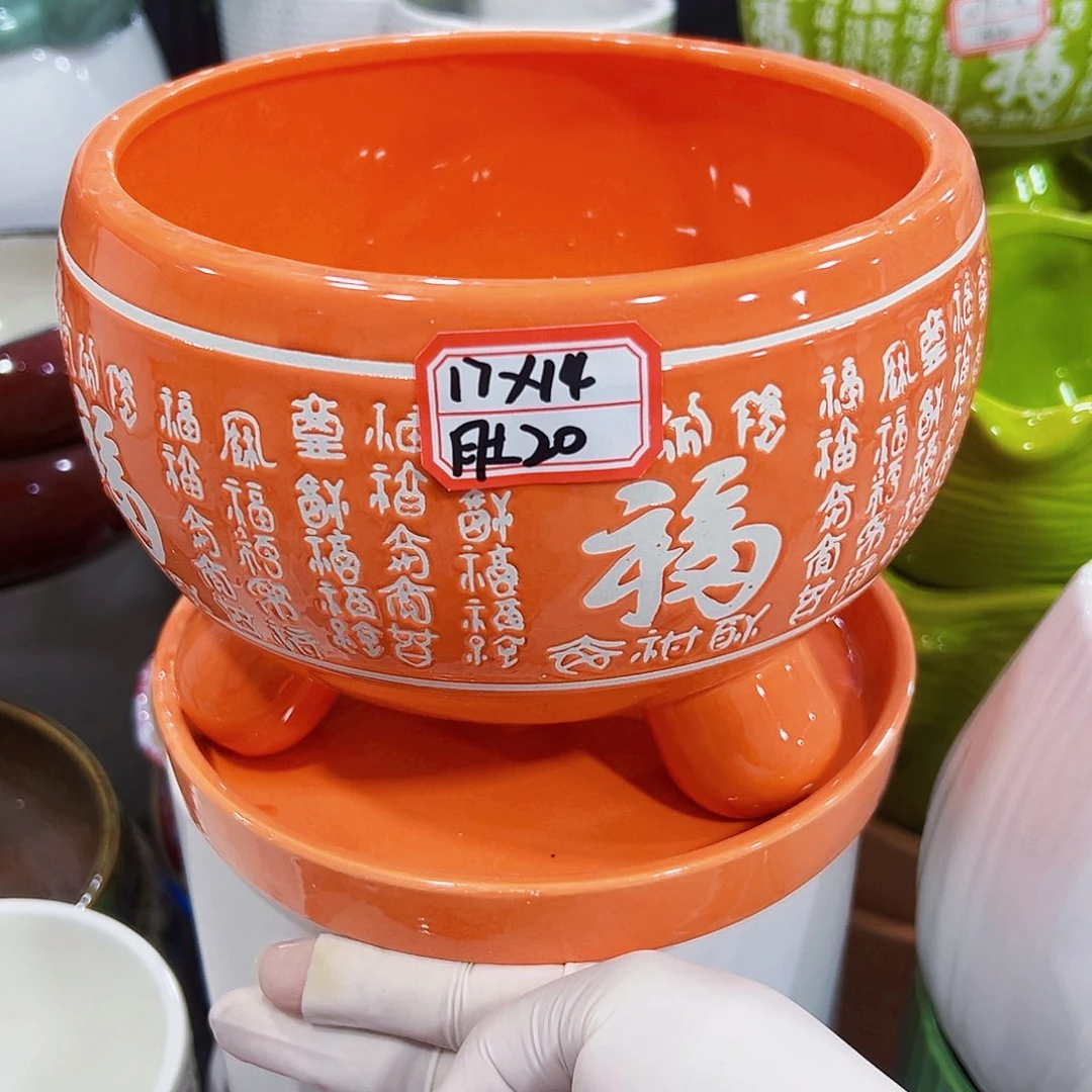 外贸尾单陶瓷花盆凑单10米包邮