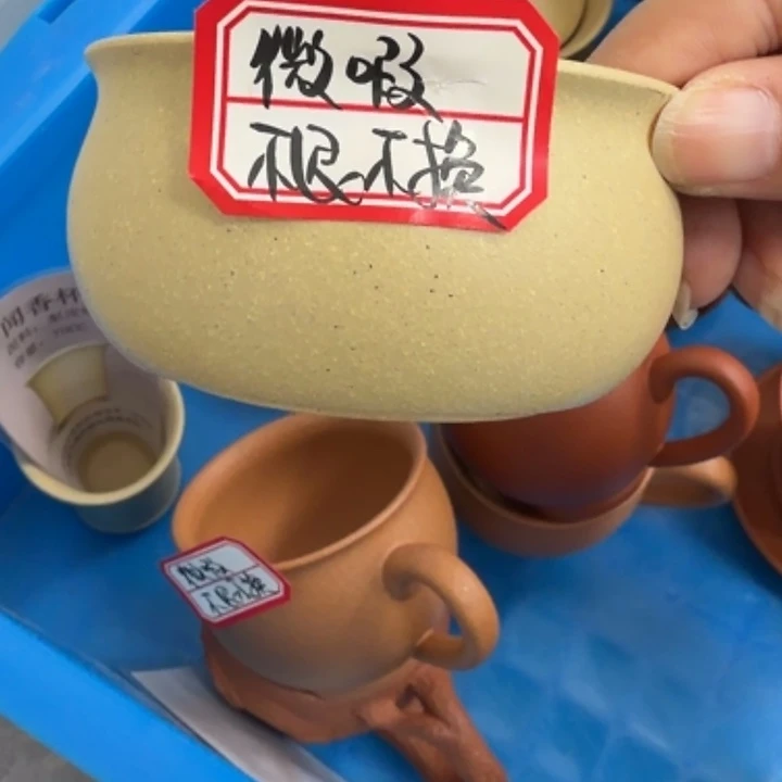 紫砂茶壶宜兴原矿梨皮