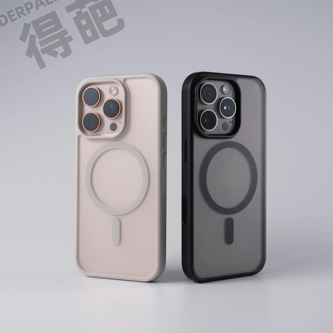 得葩肤感半透软边苹果17promax磁吸手机壳iphone16相机按键保护15