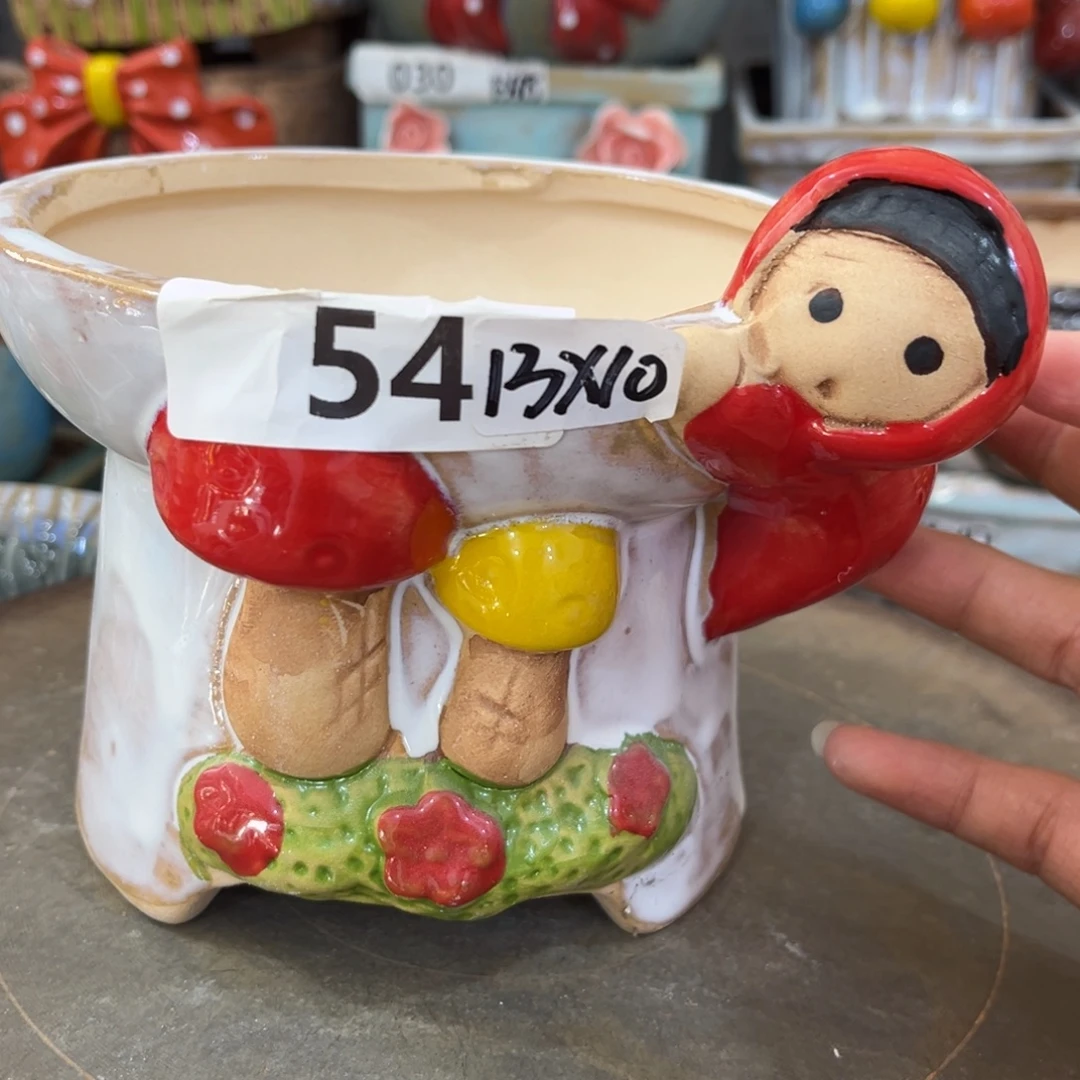 凑满15包邮发货发货