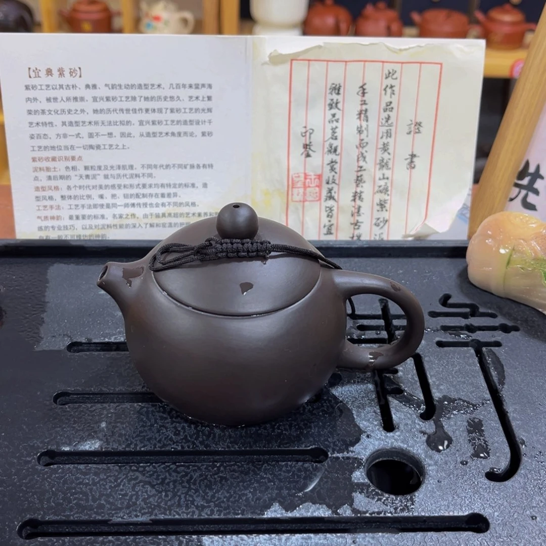 紫砂茶案紫砂壶111111