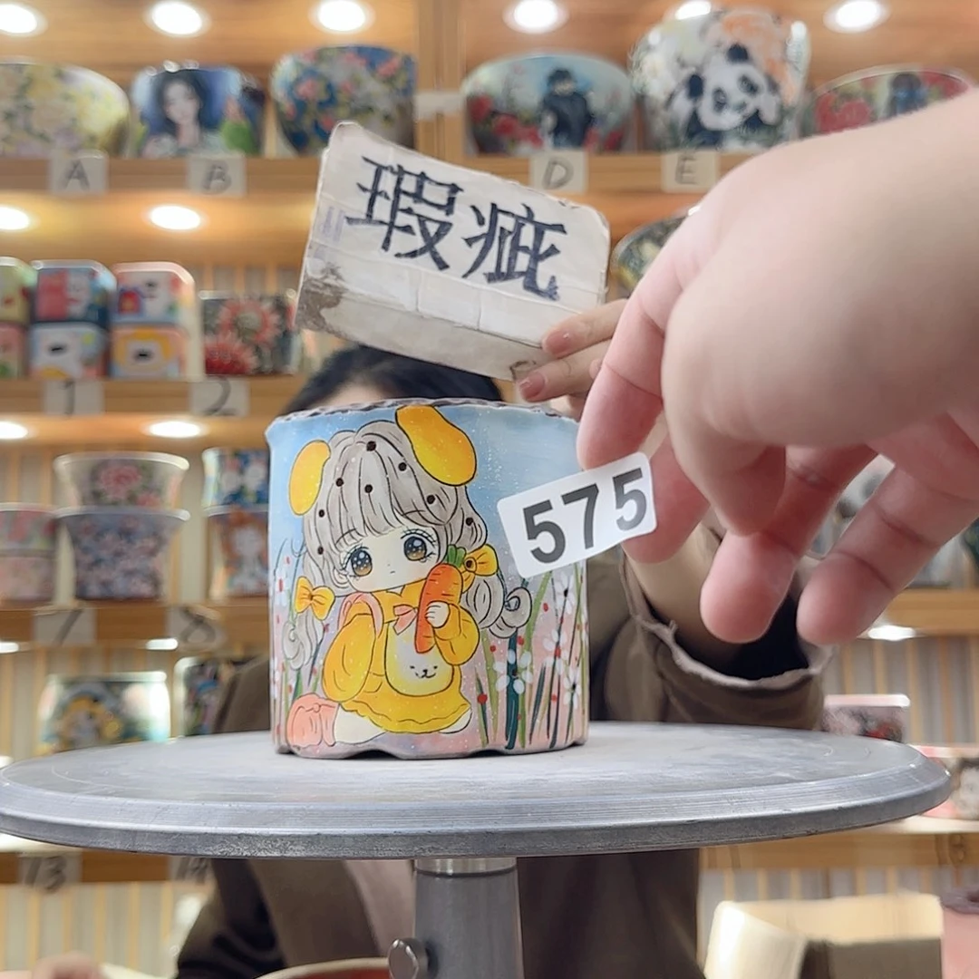 瓷片瑕疵瑕疵瑕疵瑕疵