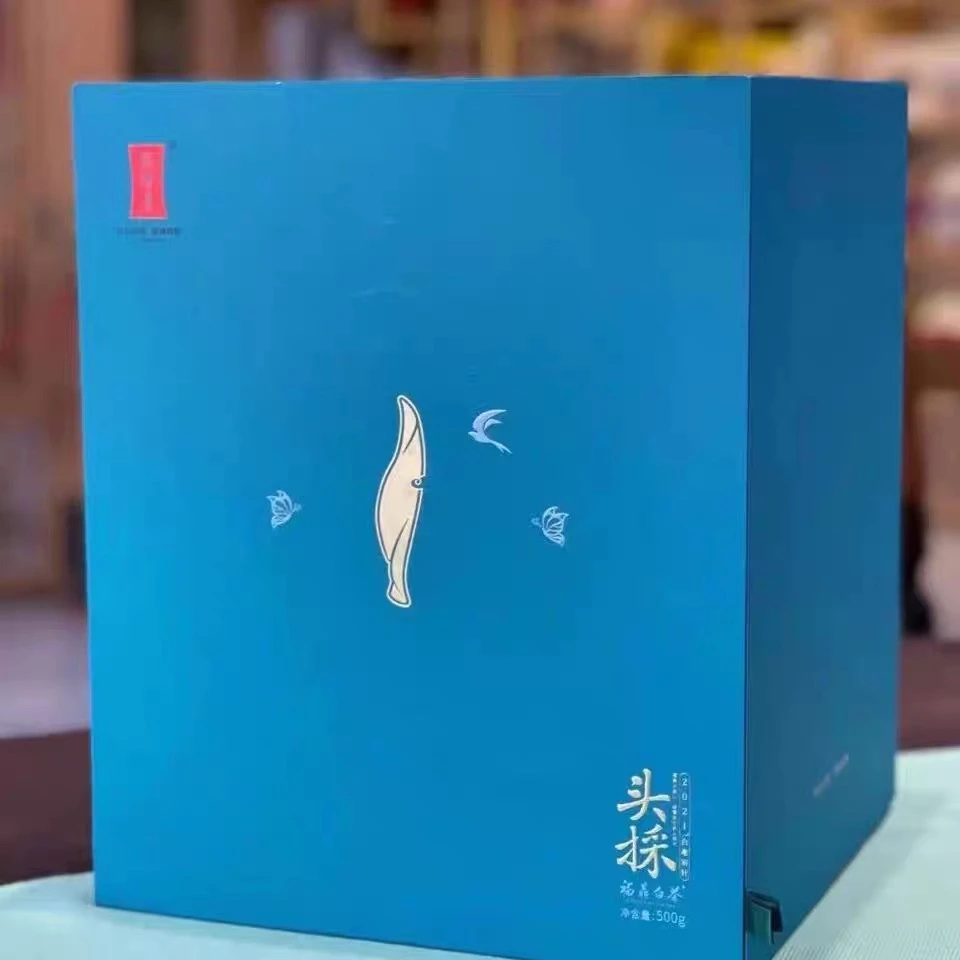 绿雪芽 2022年头採白毫银针500g