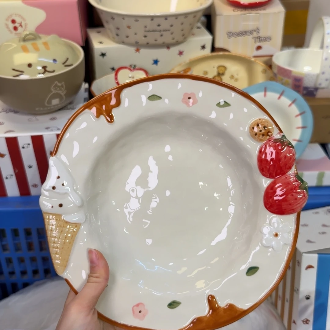 瓷陶瓷陶瓷陶瓷陶瓷厂