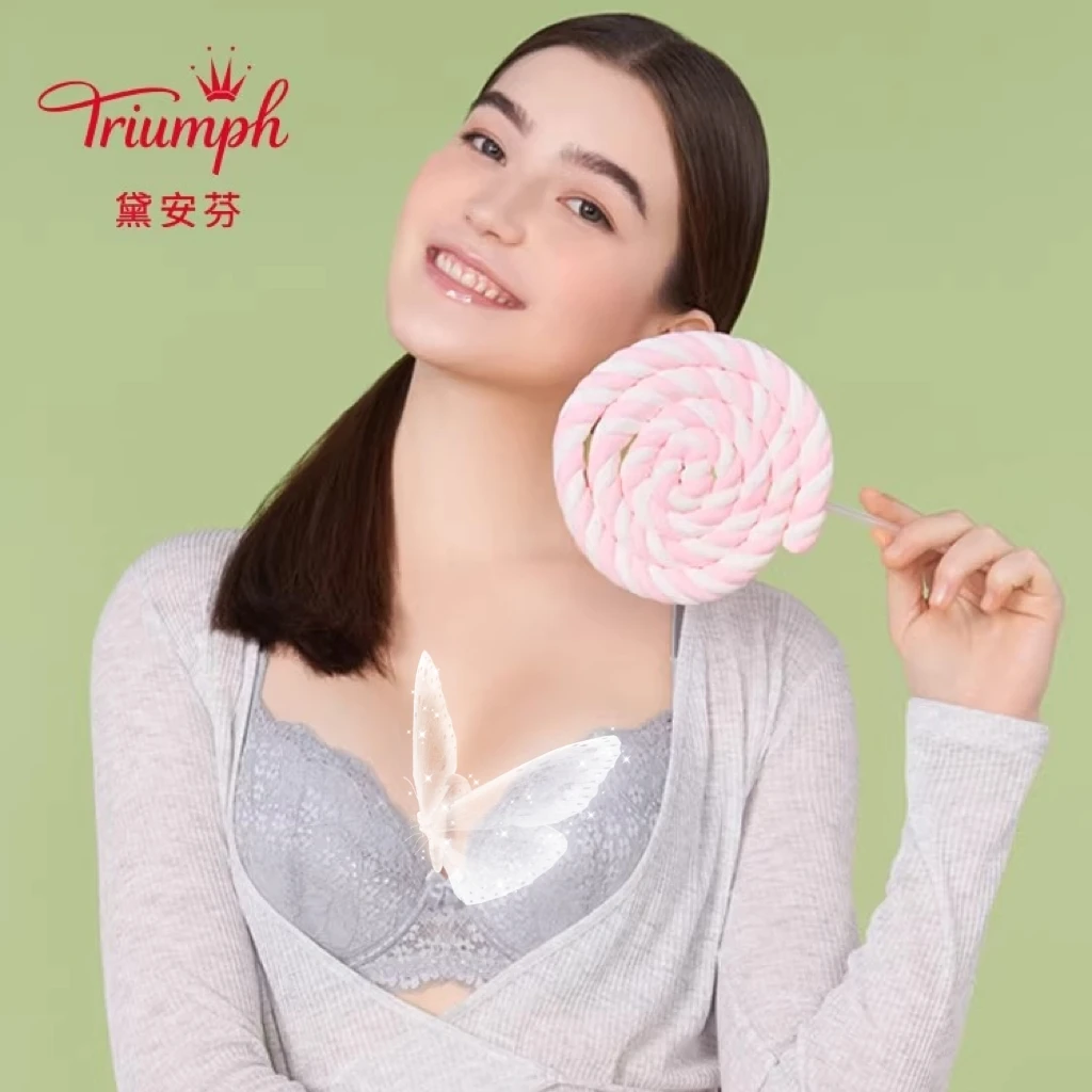 【全罩杯】Triumph/黛安芬大胸显小薄款性感蕾丝文胸内衣E002469
