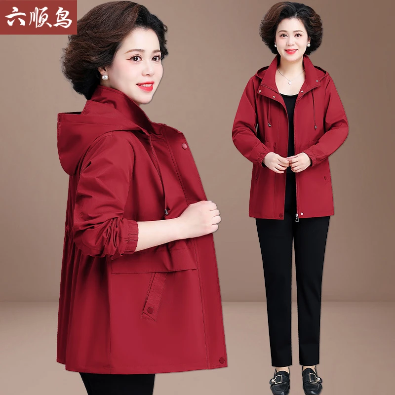 本命年妈妈春装外套中长款洋气中老年女春秋季风衣贵夫人品牌上衣