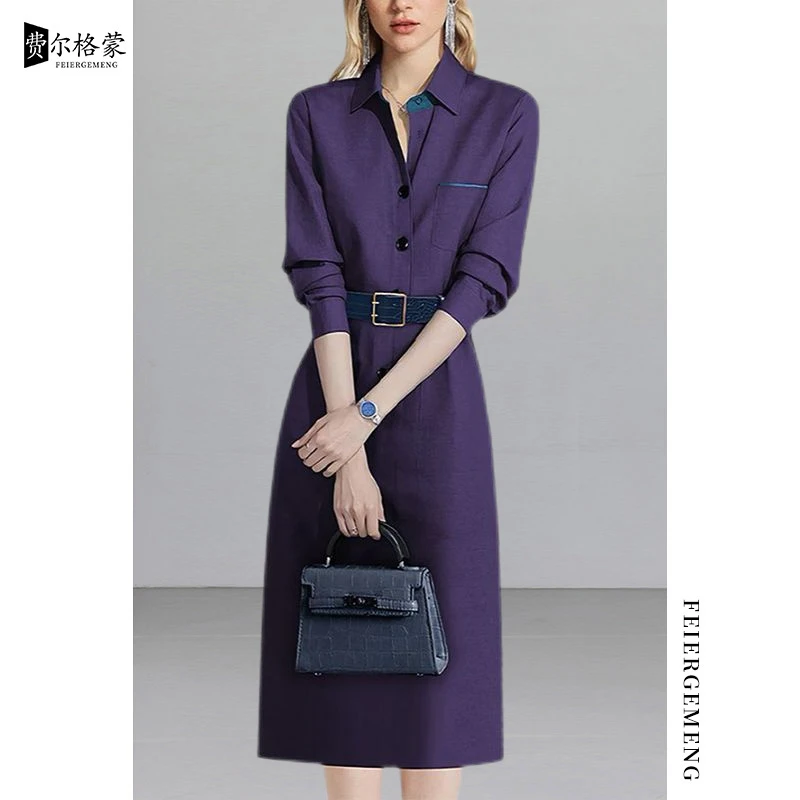 高级感气质收腰显瘦中长款裙子春季新款长裙时尚高档紫色连衣裙潮