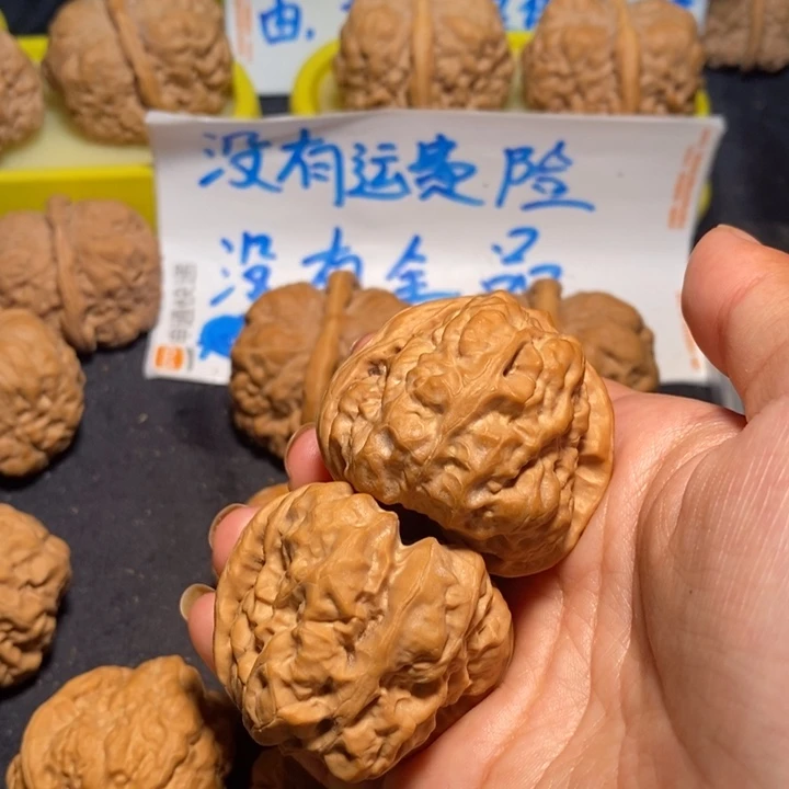文玩核桃把件蛙蛙40