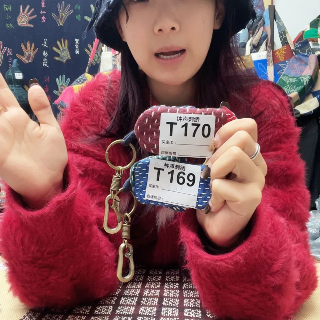 织绣真**香1111111111111