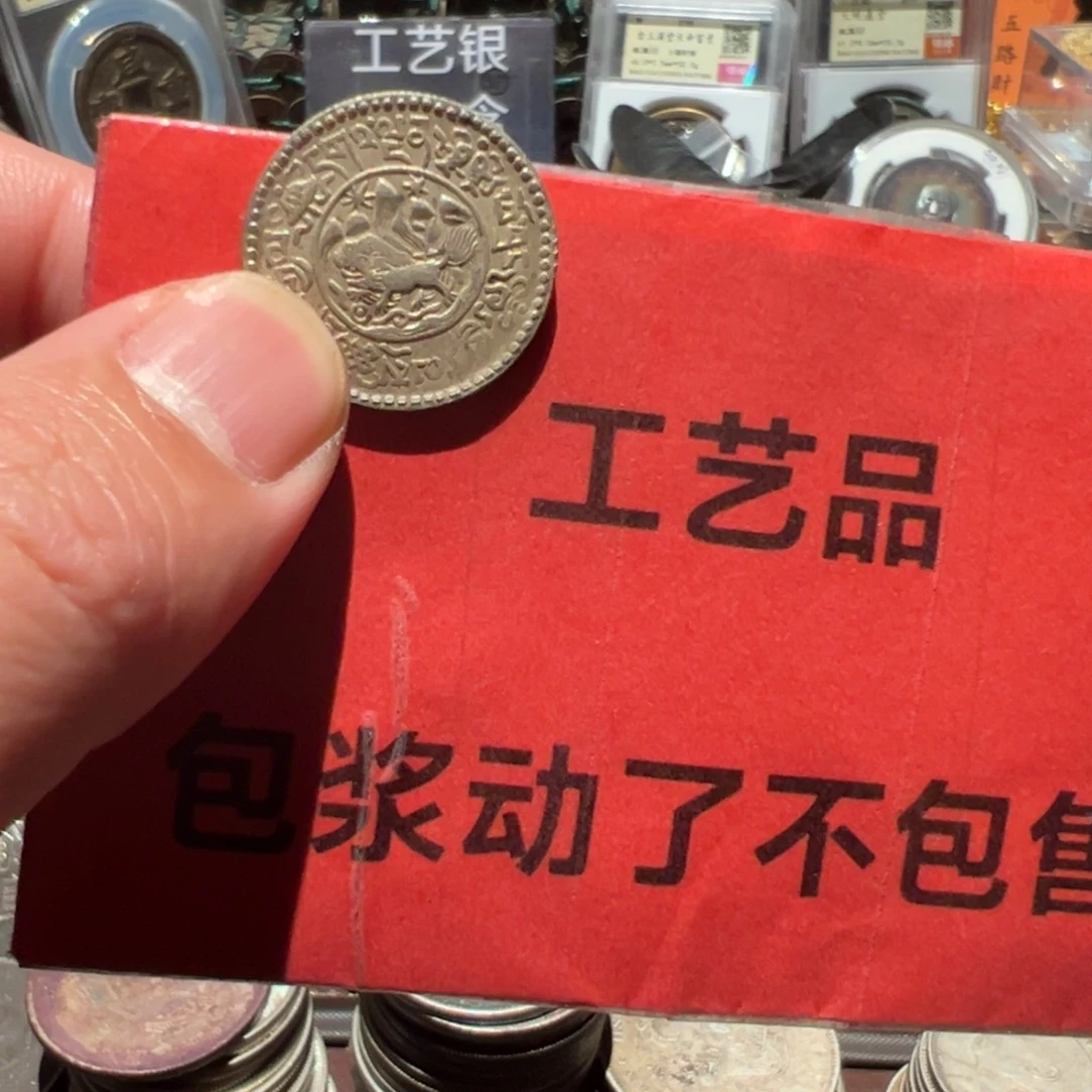 银Ag900现代工艺品含银90