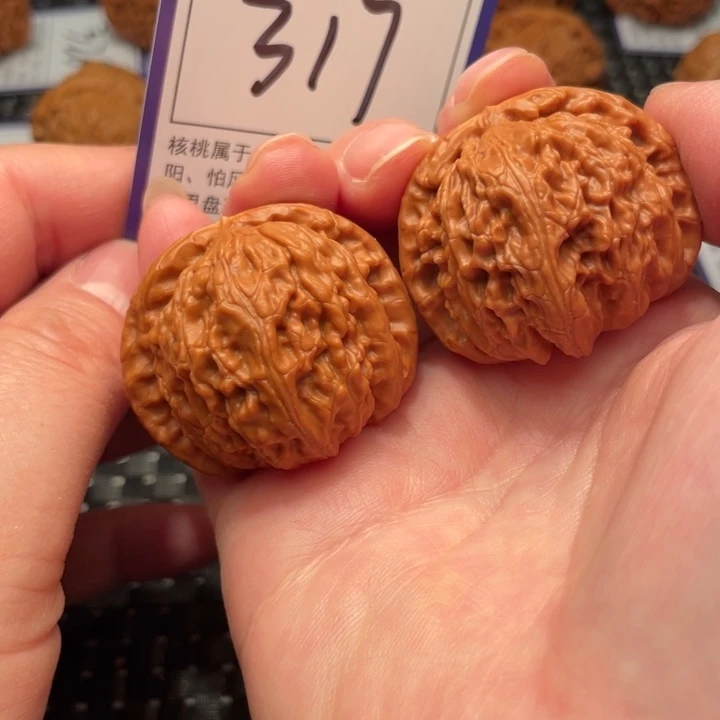 把件文玩核桃40狮子头317