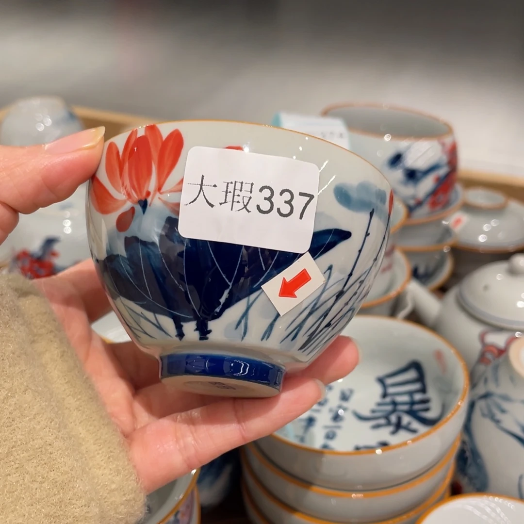 有瑕釉下彩纯手绘