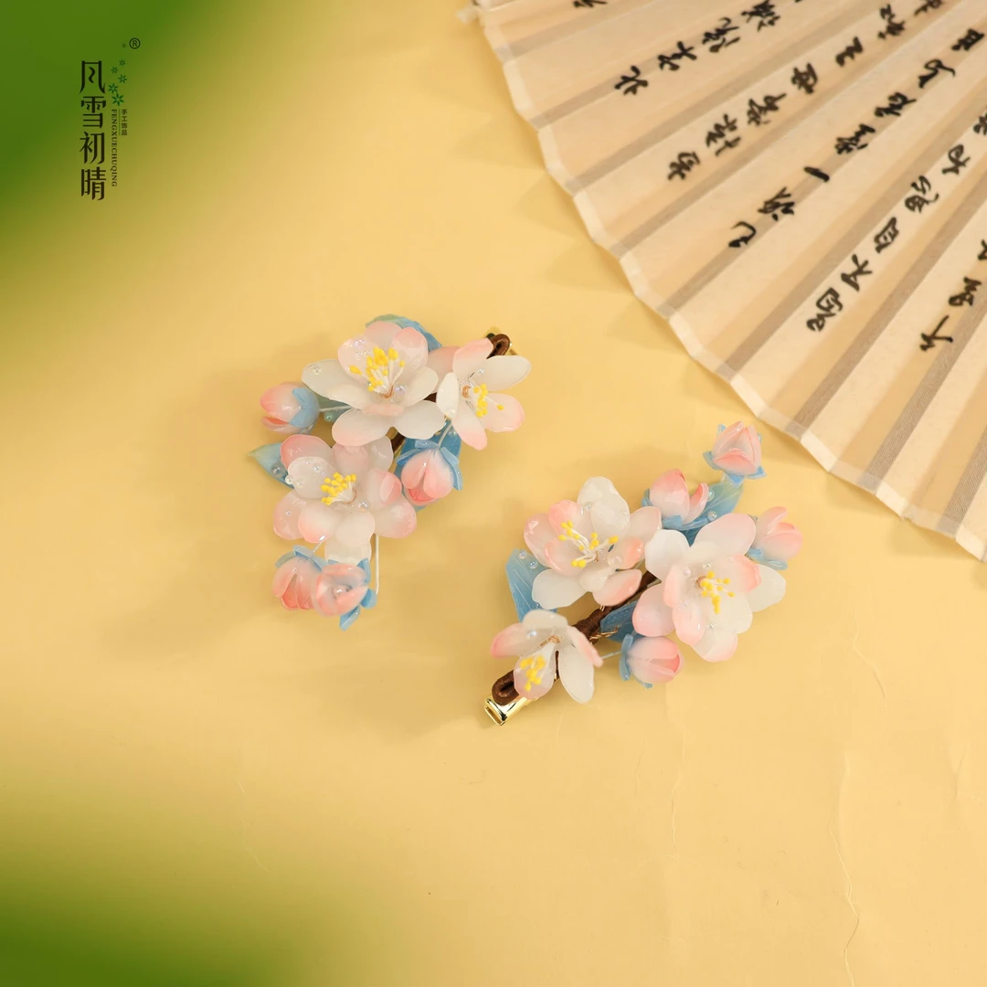 辰小兮海棠春发夹儿童手工汉服百搭可爱国风简约日常超仙发饰品