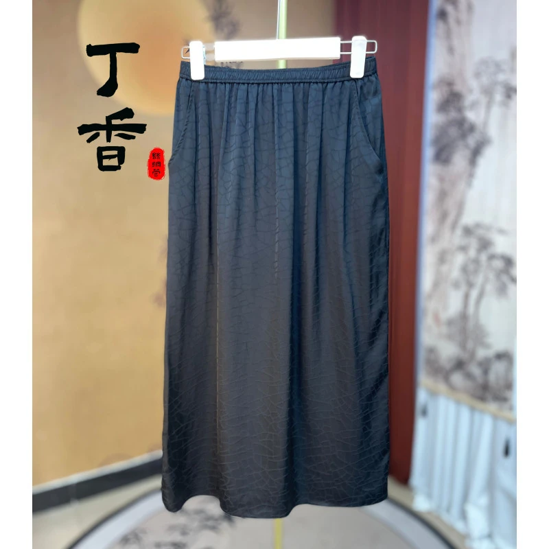685高端轻奢重工刺绣吊坠花萝中高腰时尚休闲百搭半身裙女