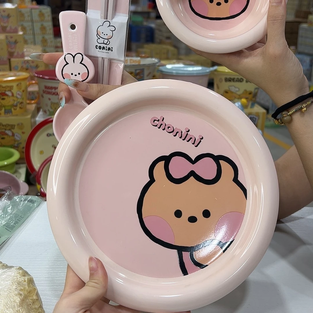 瓷157233 陶瓷陶瓷陶瓷 陶瓷陶瓷