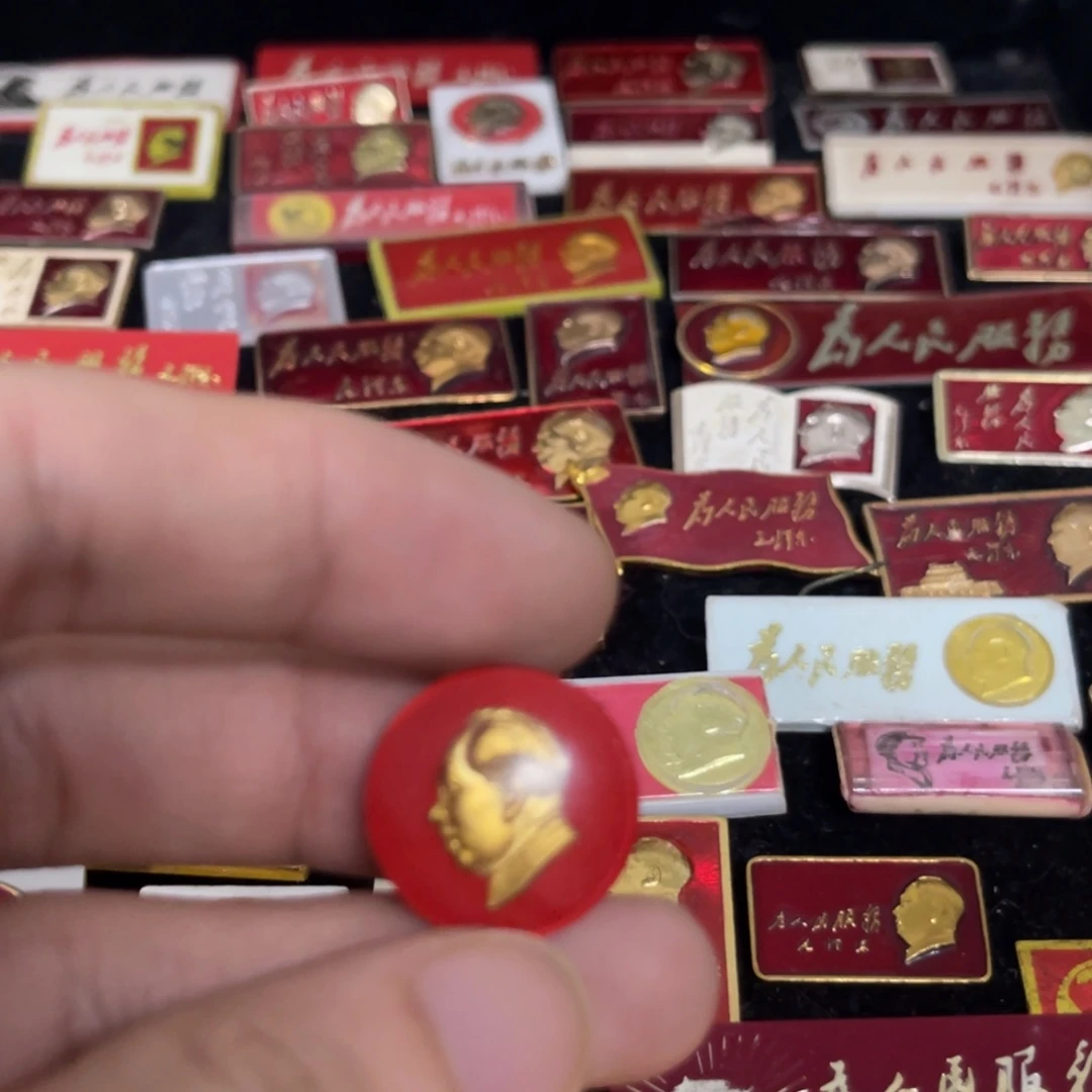 用***8其他普通金属qqqqqqq