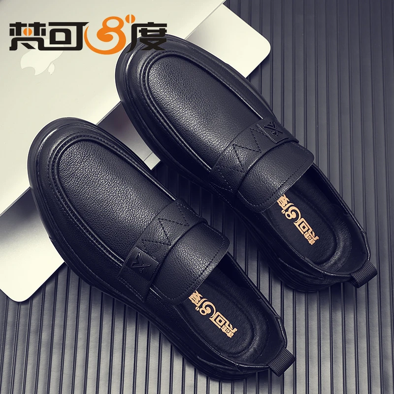 夏季新款男士休闲商务皮鞋软底舒适防滑透气百搭男鞋中老年懒人鞋