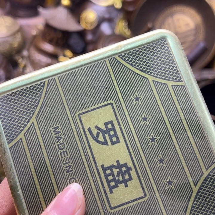 8888888888888888888888