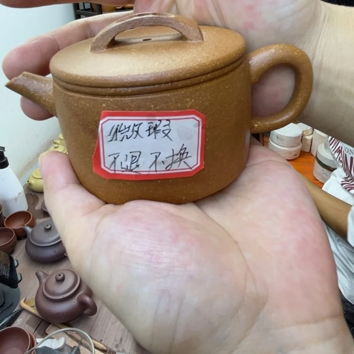 紫砂茶壶微瑕高汗瓦
