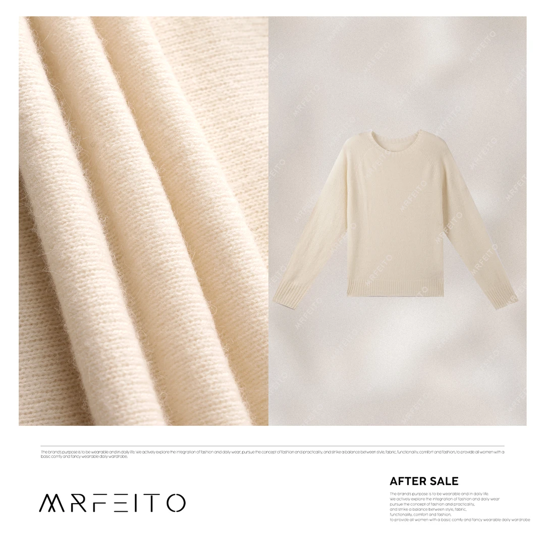 2025新款百搭舒适纯色休闲针织上衣H668M01D30844