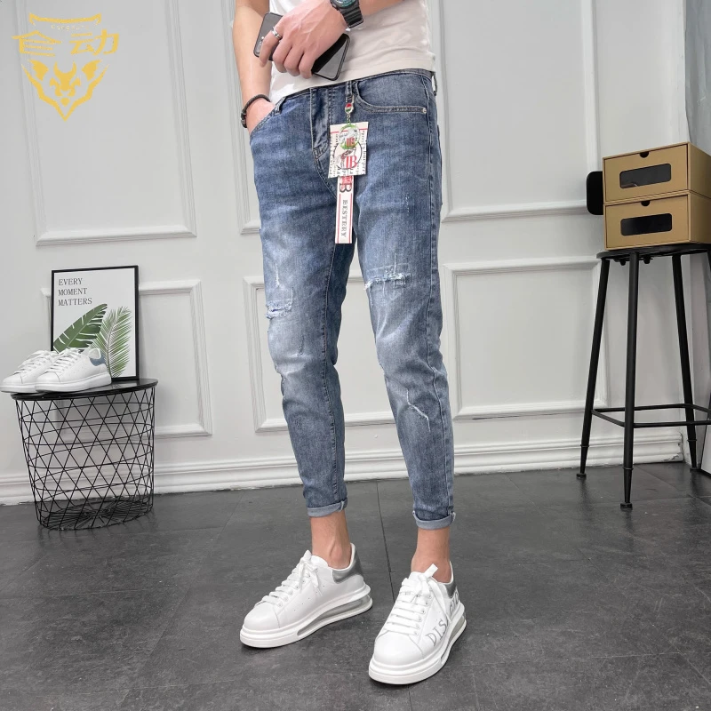 2025夏季薄款蓝色九分牛仔裤男士修身小脚裤韩版潮流百搭破洞弹力
