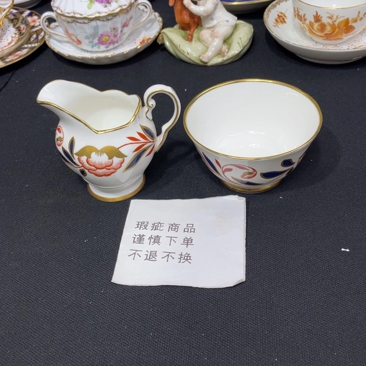 瓷片海外中古美物瓷器