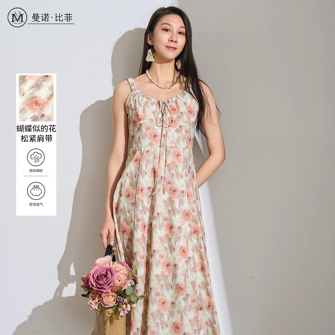 【白姐专属】法式收腰吊带蝴蝶花连衣裙DMGAL121010