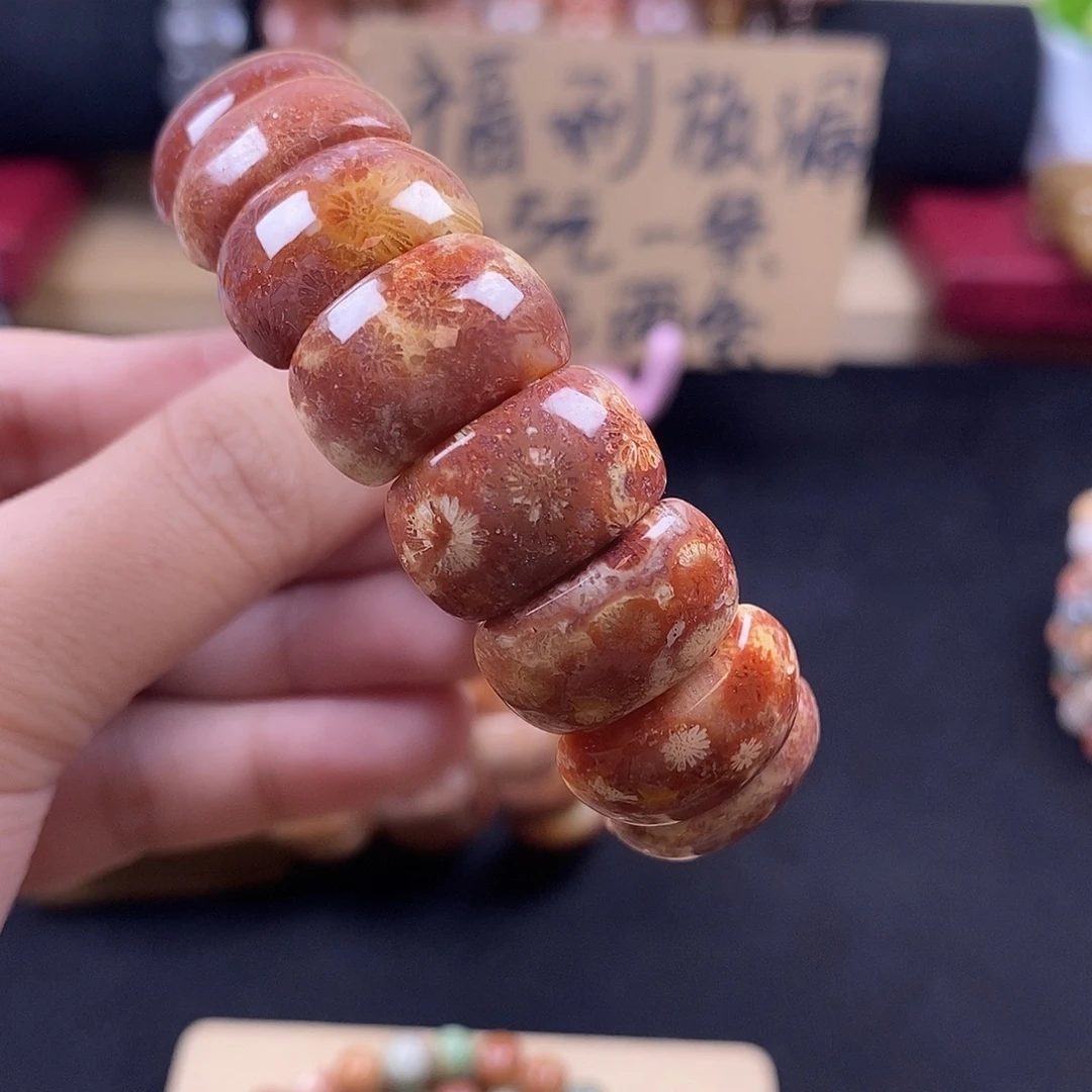 硅化珊瑚（珊瑚玉）未镶嵌手牌4