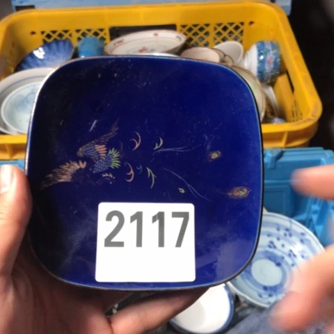 记***冰回流瓷器默认微瑕2117