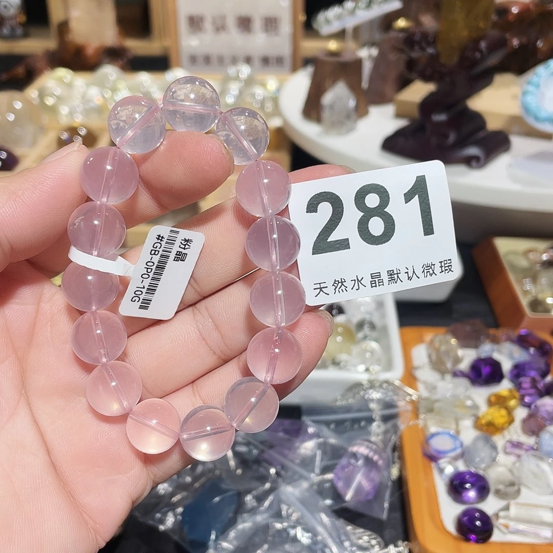 。***水晶珠宝半成品未镶嵌