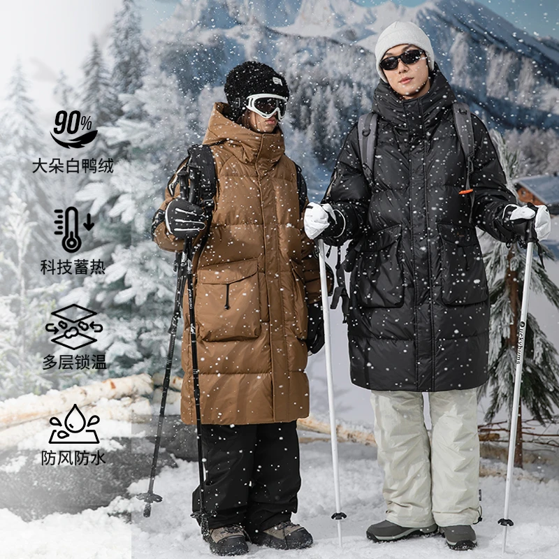 VUUG东北旅游中长款羽绒服男女款冬季连帽加厚保暖情侣户外防寒服