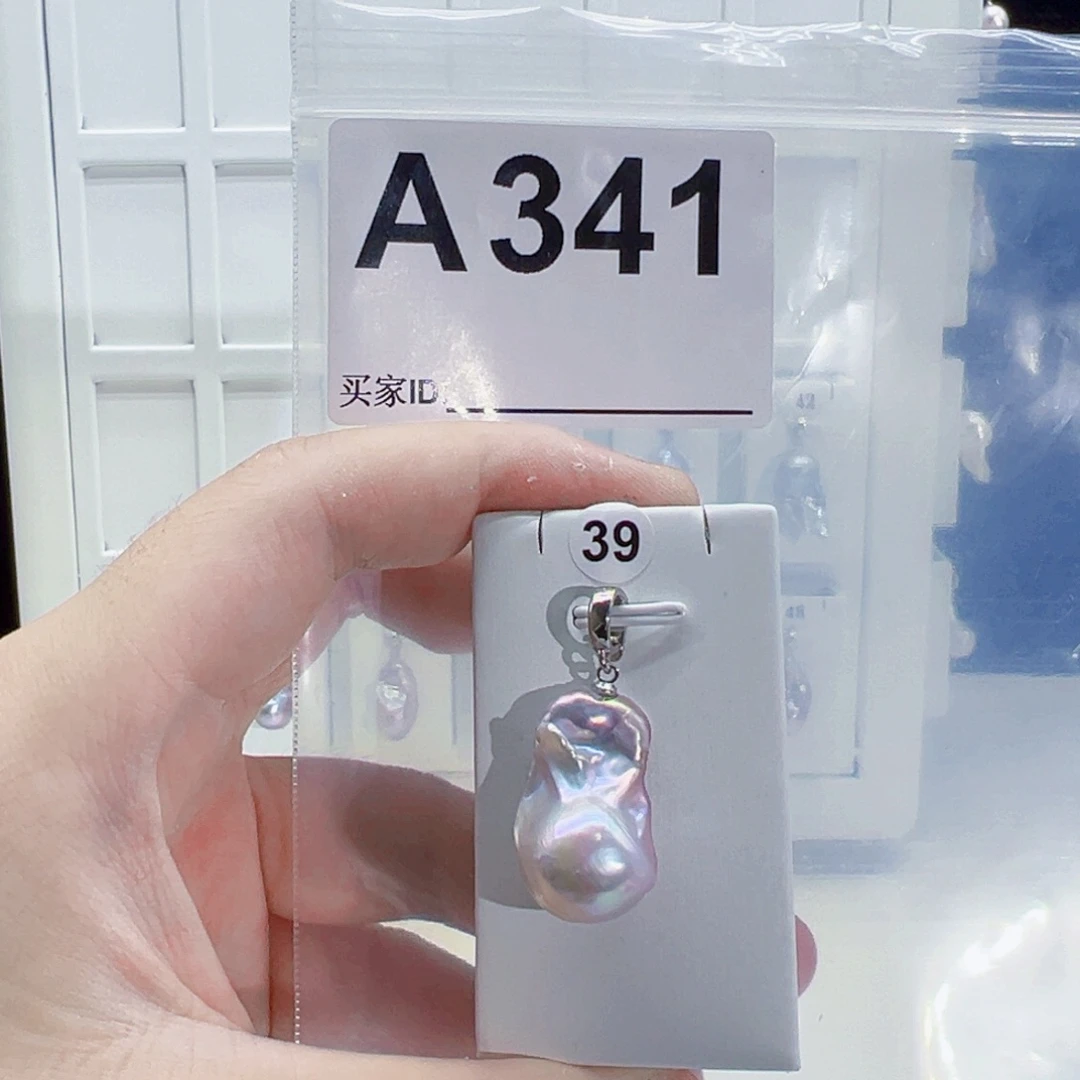 颈饰合金淡水珍珠