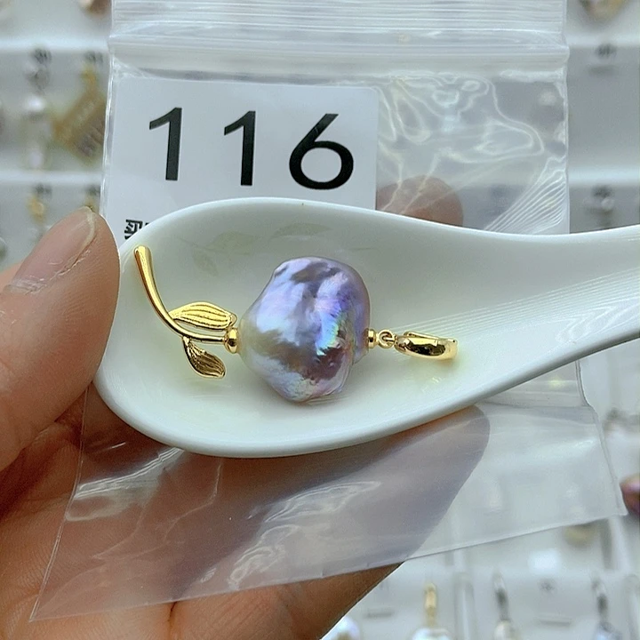 淡水珍珠颈饰9K金镶嵌