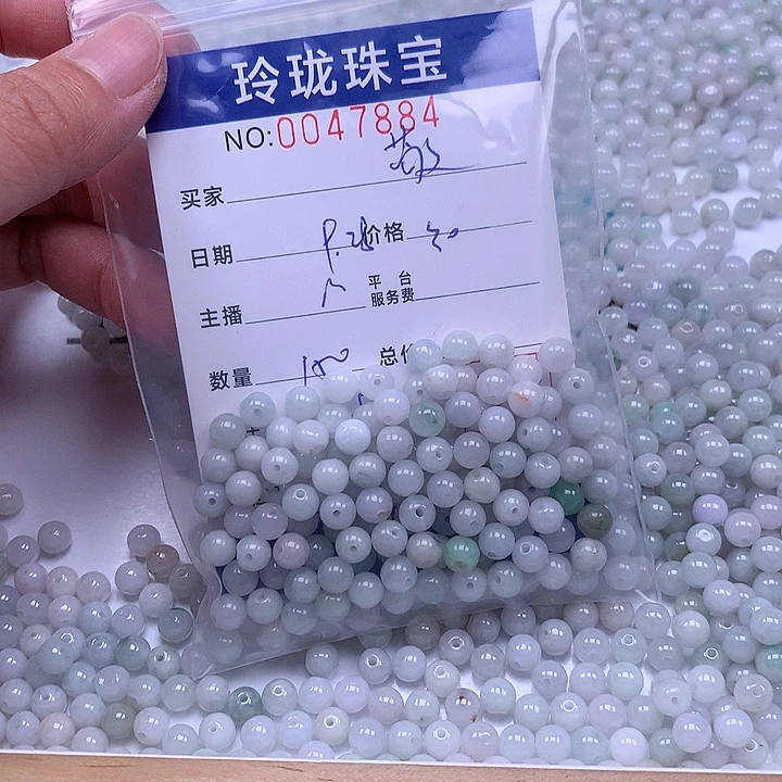 敬***】翡翠未镶嵌手链翡翠