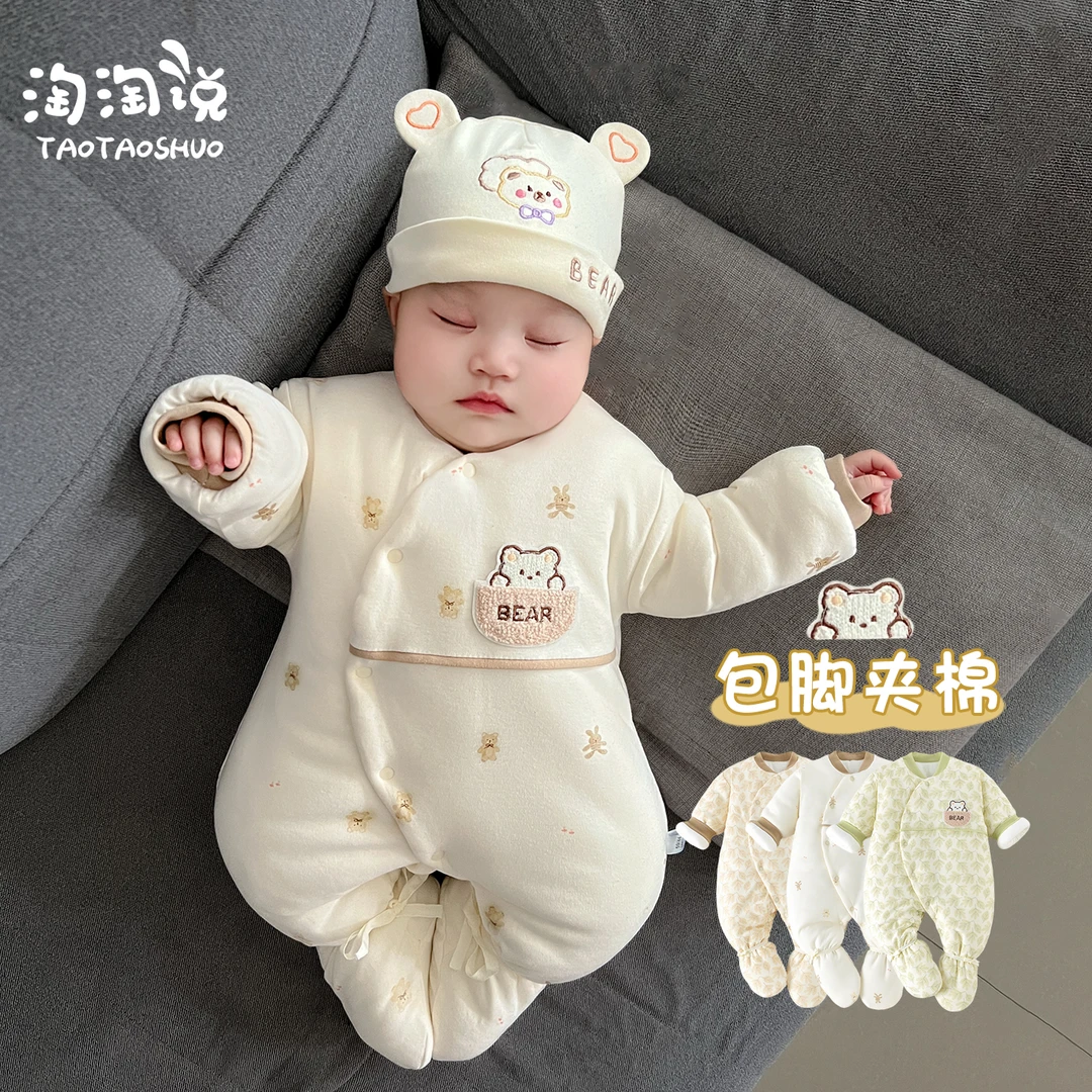 连脚婴儿连体衣秋冬棉服新生儿加厚衣服冬季包脚出生宝宝夹棉哈衣