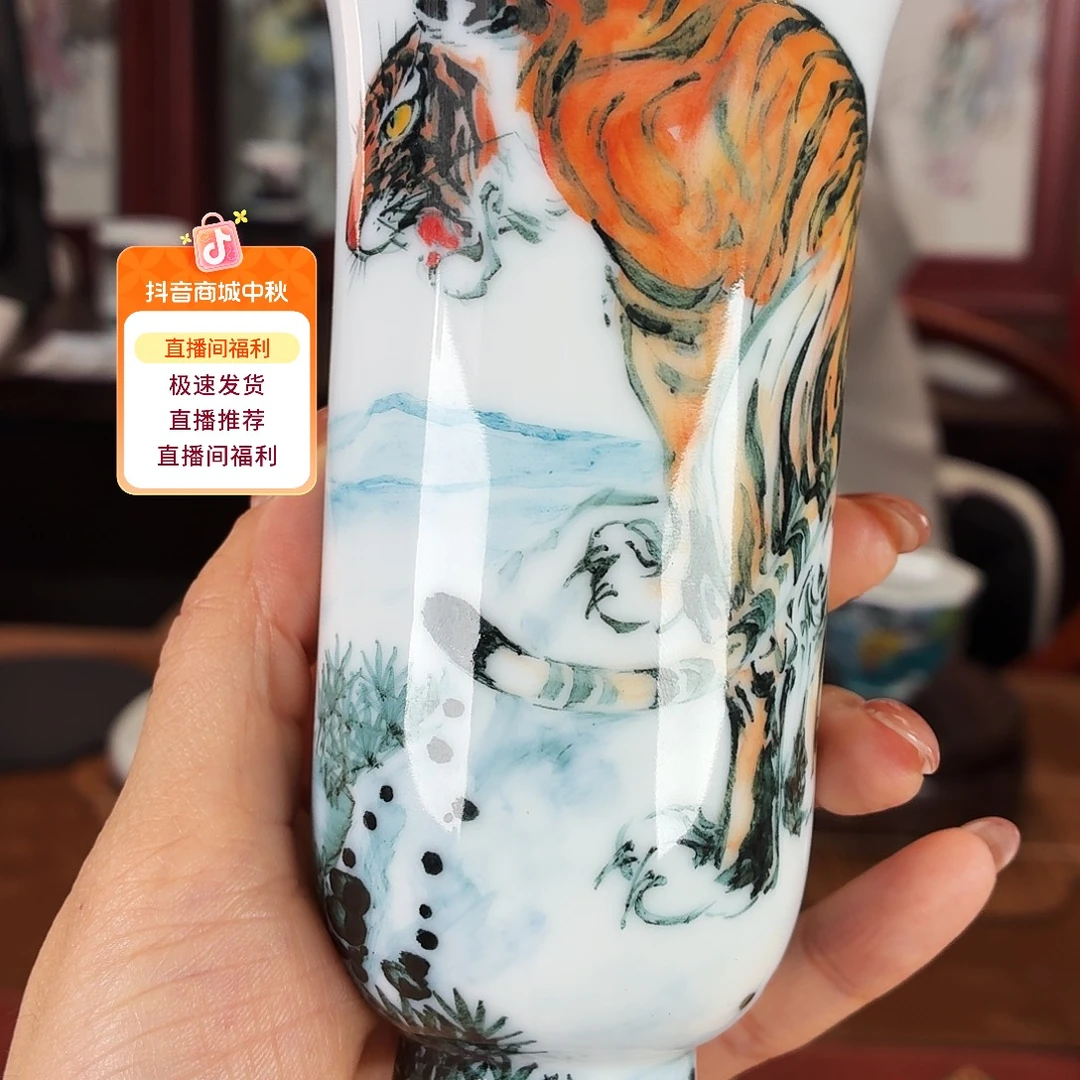 九鸣瓷艺九鸣瓷艺
