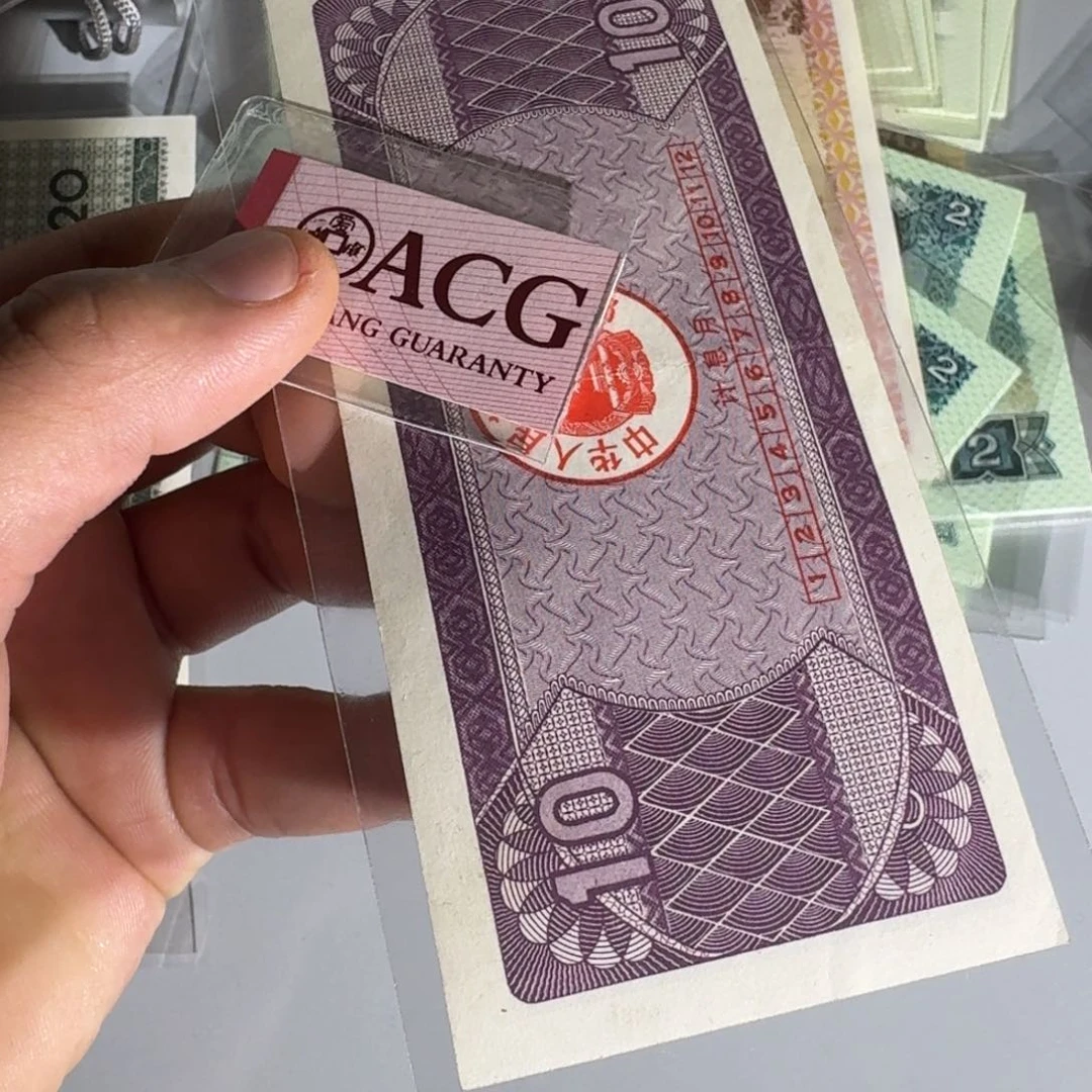 以图为准不挑不换