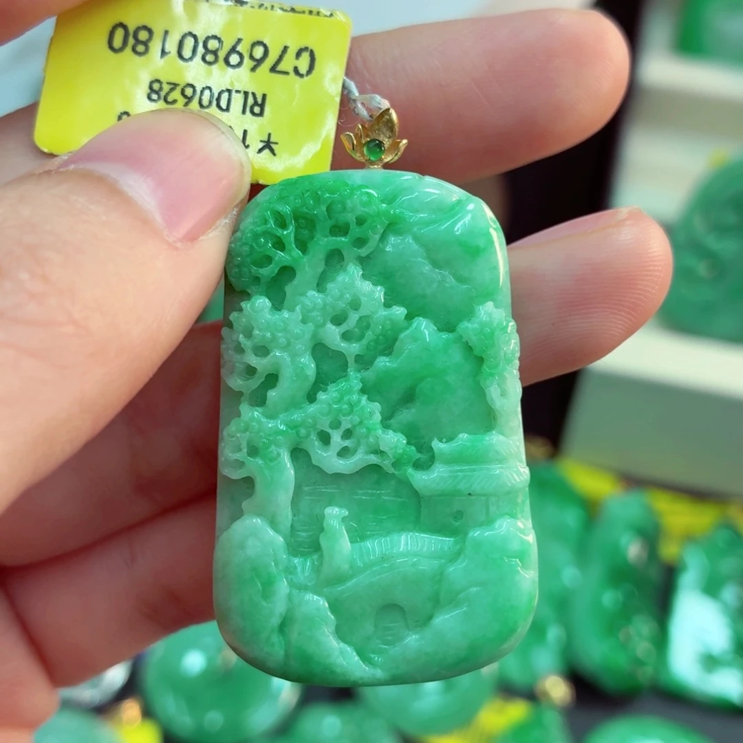 翡翠18K金镶嵌吊坠(不含链)