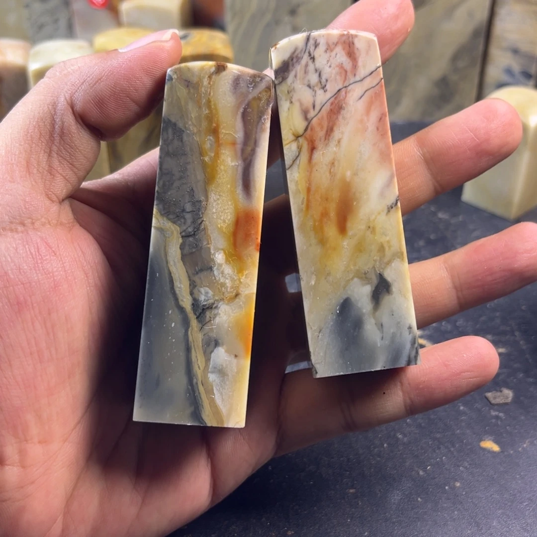 昌化石印石2.5*8*2方