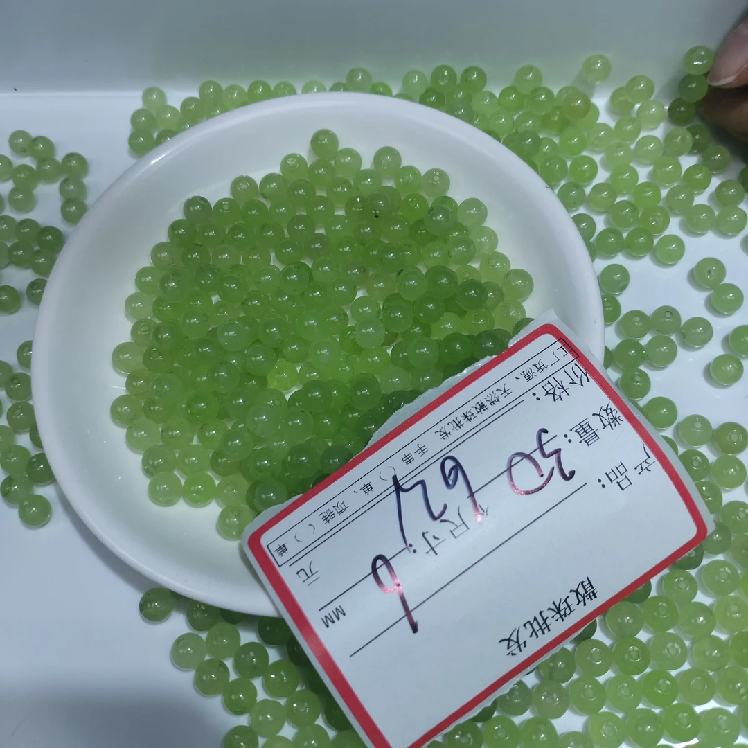 【散珠批发】w3177果绿6mm*30颗