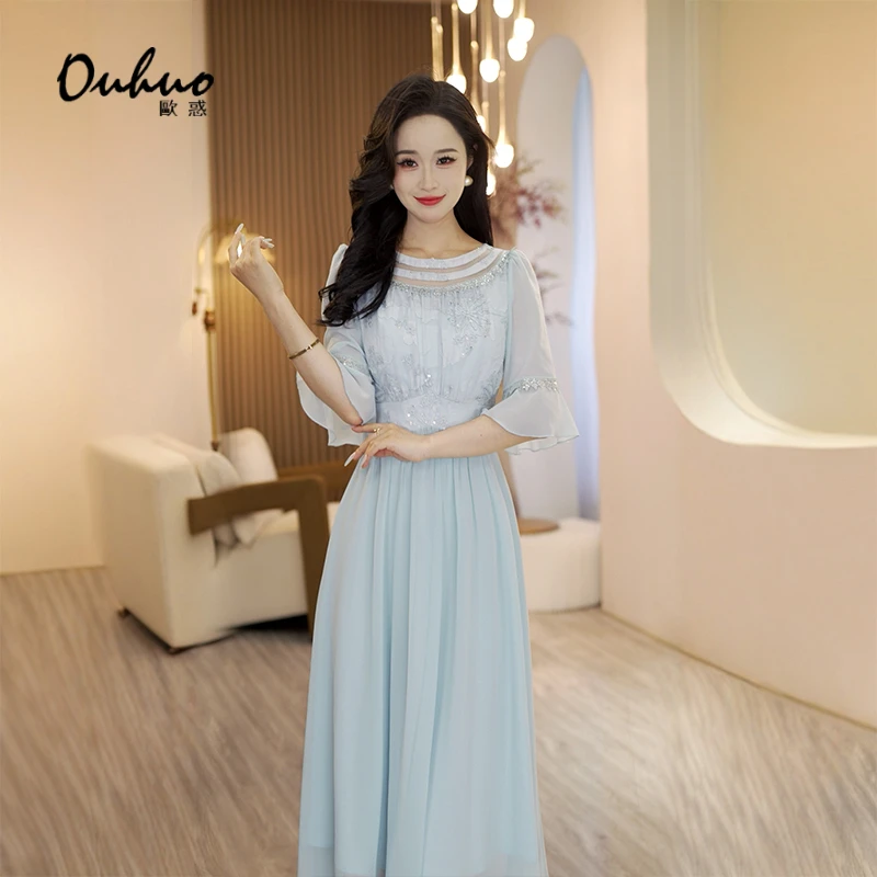 2025年夏季新款连衣裙OHDRI04058