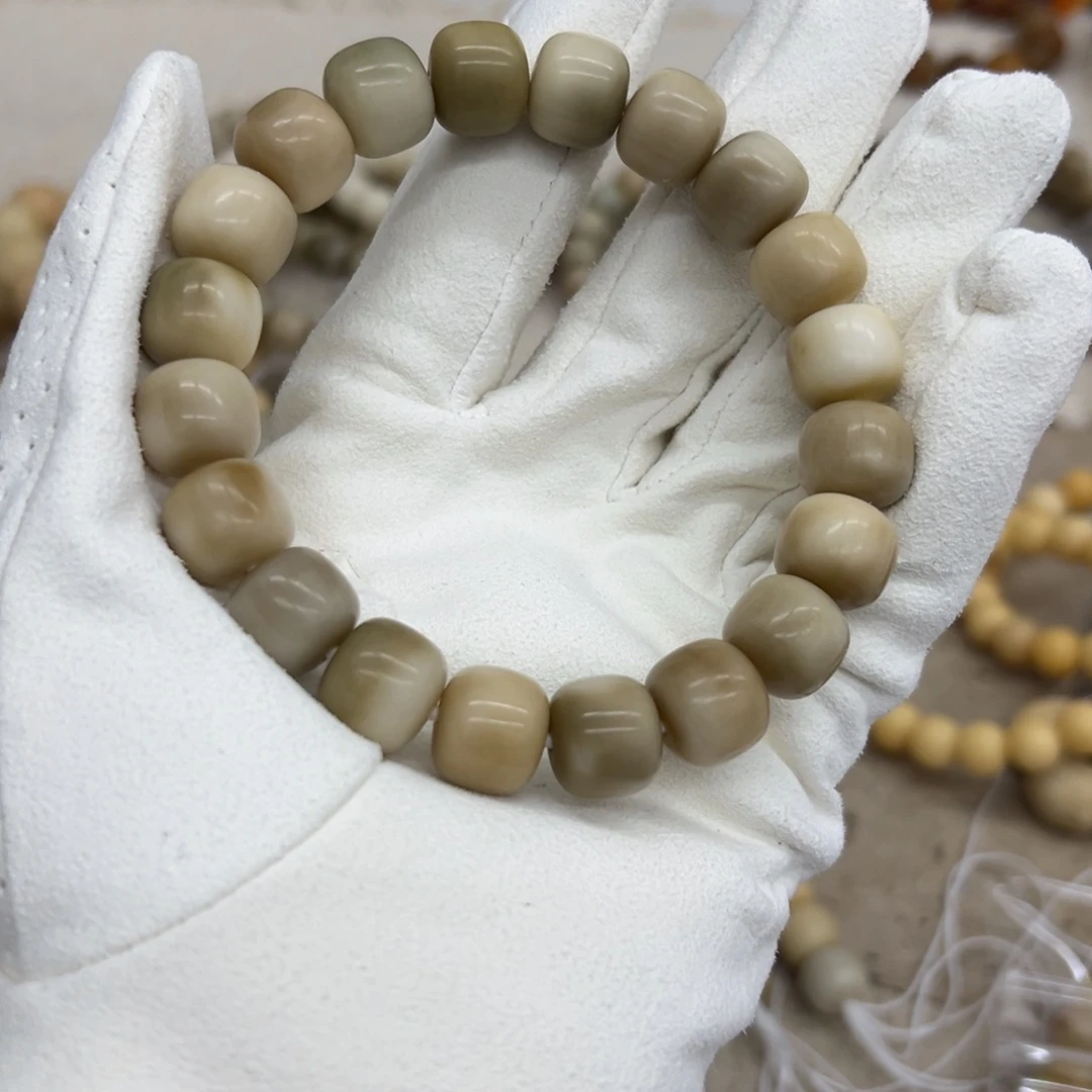 菩提根/象牙果吊坠14干磨燕麦奶咖806