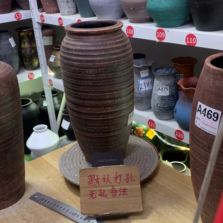 【闪购商品】红陶粗糙盆默认打孔高34口12