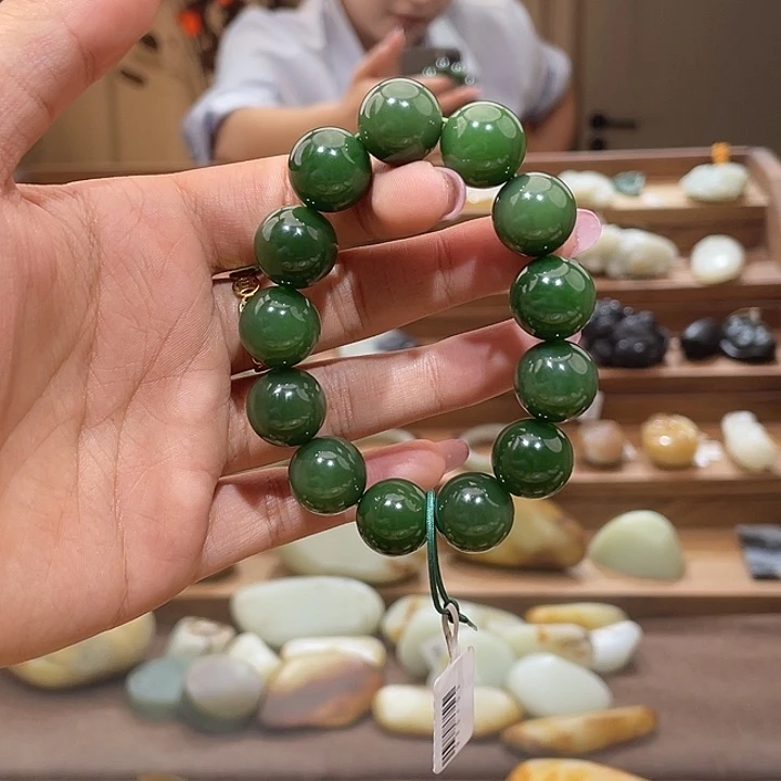未镶嵌手链和田玉（碧玉）