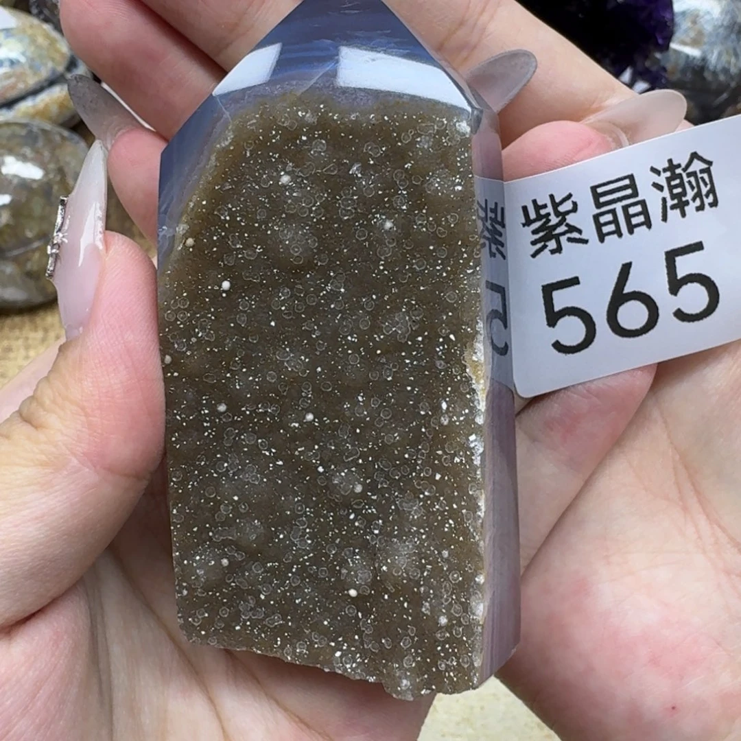 玛瑙/玉髓未镶嵌珠宝奇石